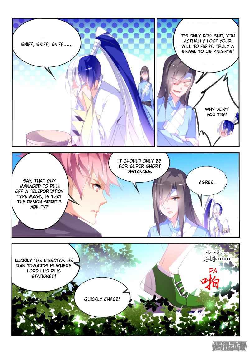 Demon Spirit Seed Manual Chap 176 - Next Chap 177