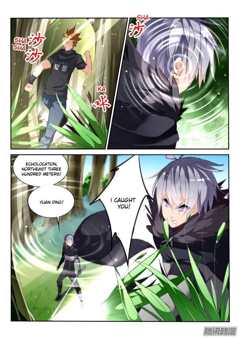 Demon Spirit Seed Manual Chap 176 - Next Chap 177