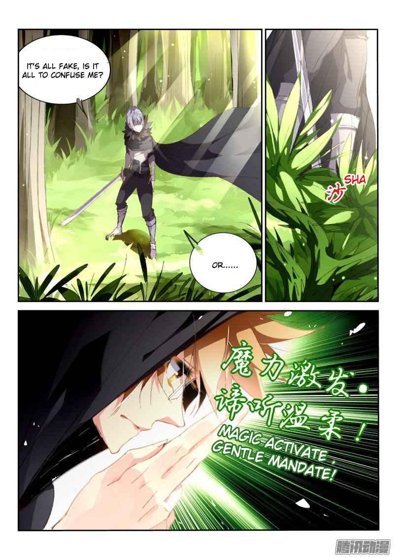 Demon Spirit Seed Manual Chap 177 - Next Chap 178