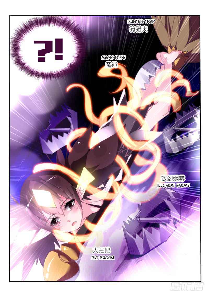 Demon Spirit Seed Manual Chap 201 - Next Chap 202