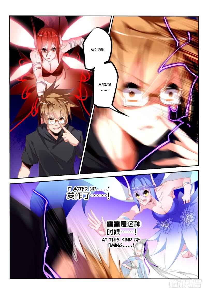Demon Spirit Seed Manual Chap 203 - Next Chap 204