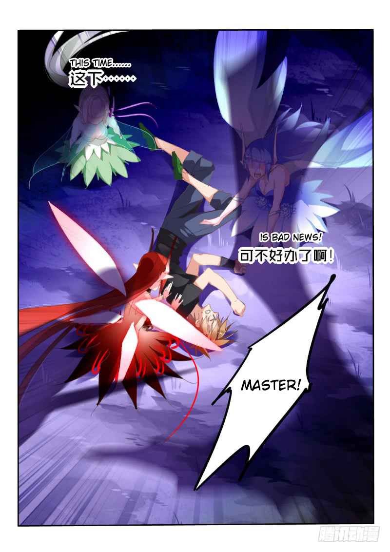 Demon Spirit Seed Manual Chap 203 - Next Chap 204