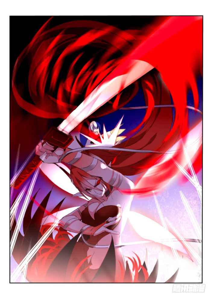 Demon Spirit Seed Manual Chap 204 - Next Chap 205