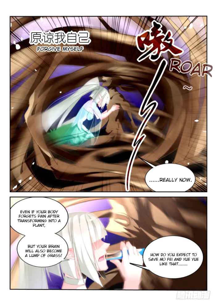 Demon Spirit Seed Manual Chap 205 - Next Chap 206