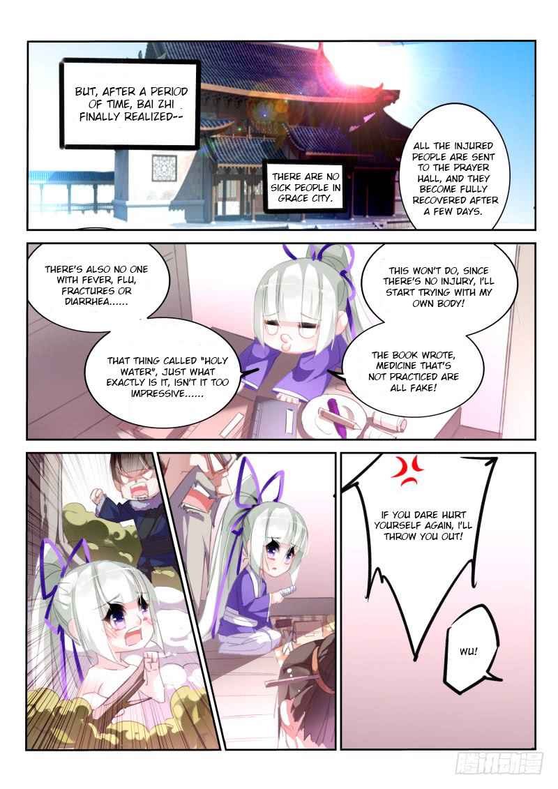 Demon Spirit Seed Manual Chap 206 - Next Chap 207