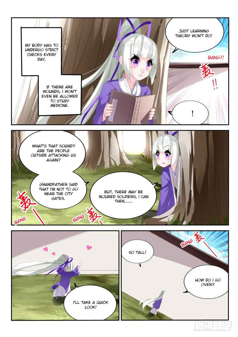 Demon Spirit Seed Manual Chap 206 - Next Chap 207