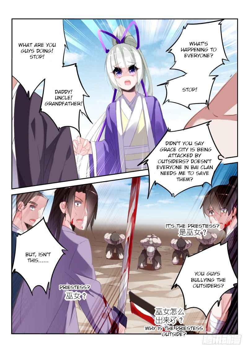 Demon Spirit Seed Manual Chap 207 - Next Chap 208