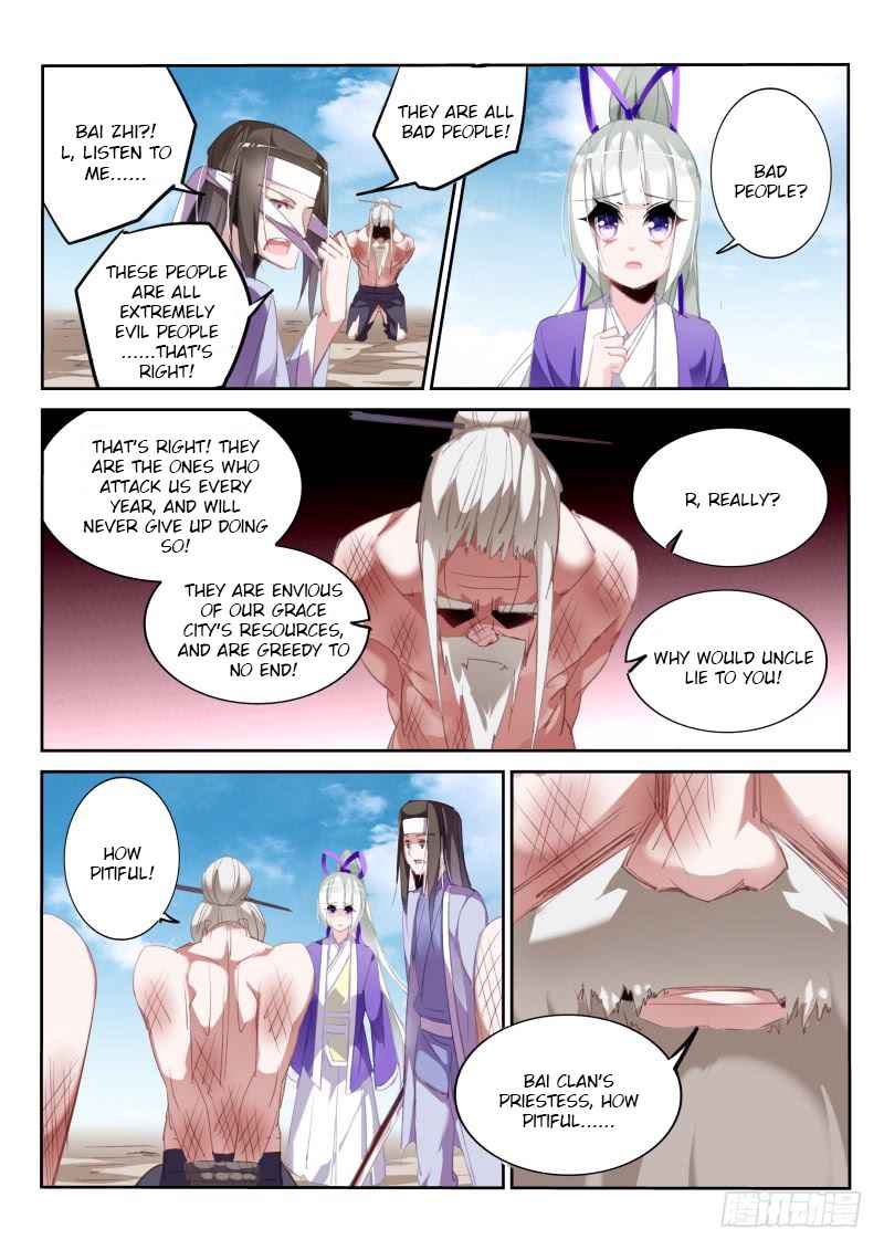 Demon Spirit Seed Manual Chap 207 - Next Chap 208