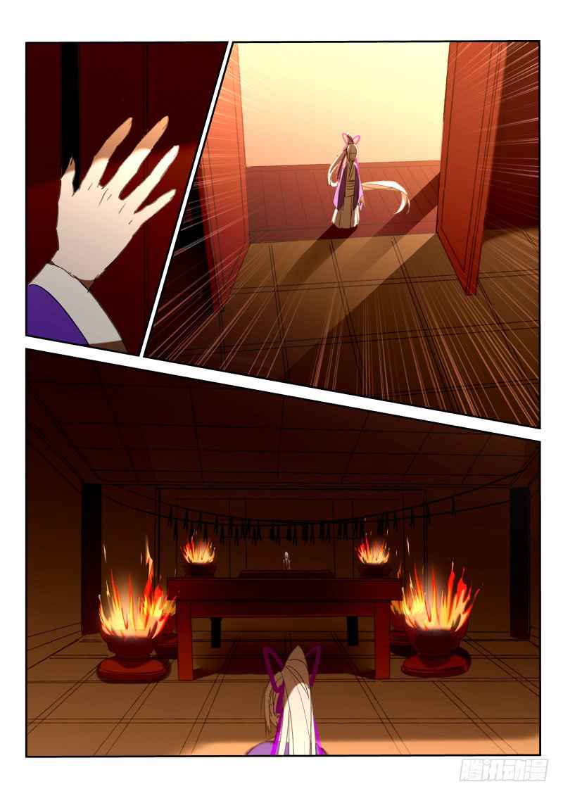 Demon Spirit Seed Manual Chap 208 - Next Chap 209