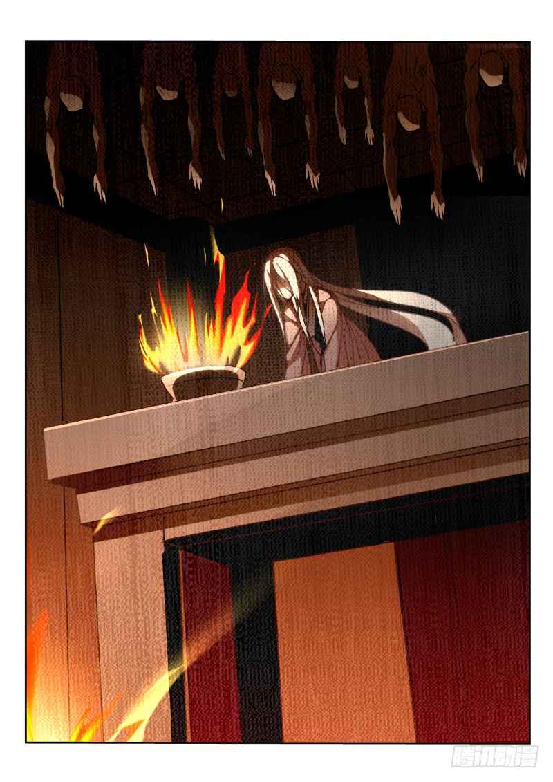 Demon Spirit Seed Manual Chap 208 - Next Chap 209