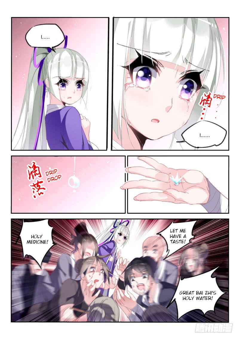Demon Spirit Seed Manual Chap 210 - Next Chap 211