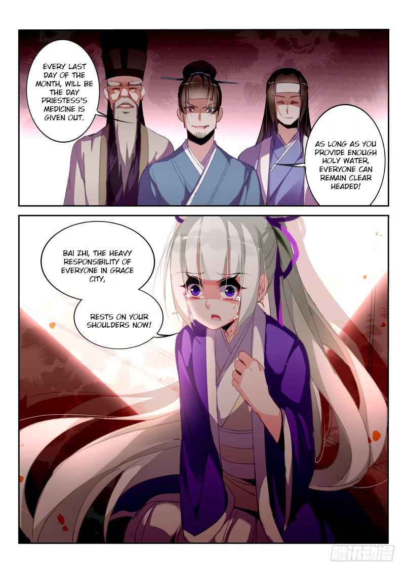 Demon Spirit Seed Manual Chap 210 - Next Chap 211