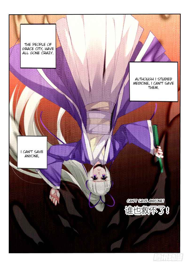Demon Spirit Seed Manual Chap 211 - Next Chap 212