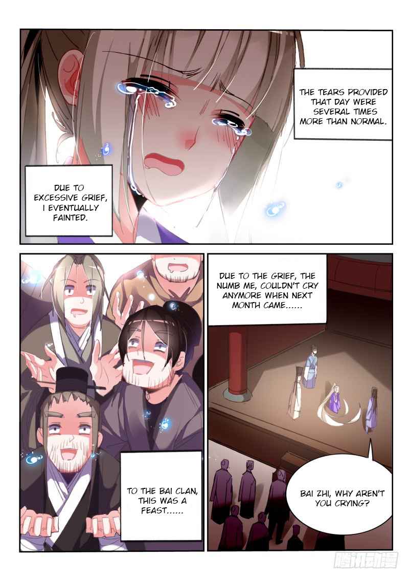 Demon Spirit Seed Manual Chap 211 - Next Chap 212