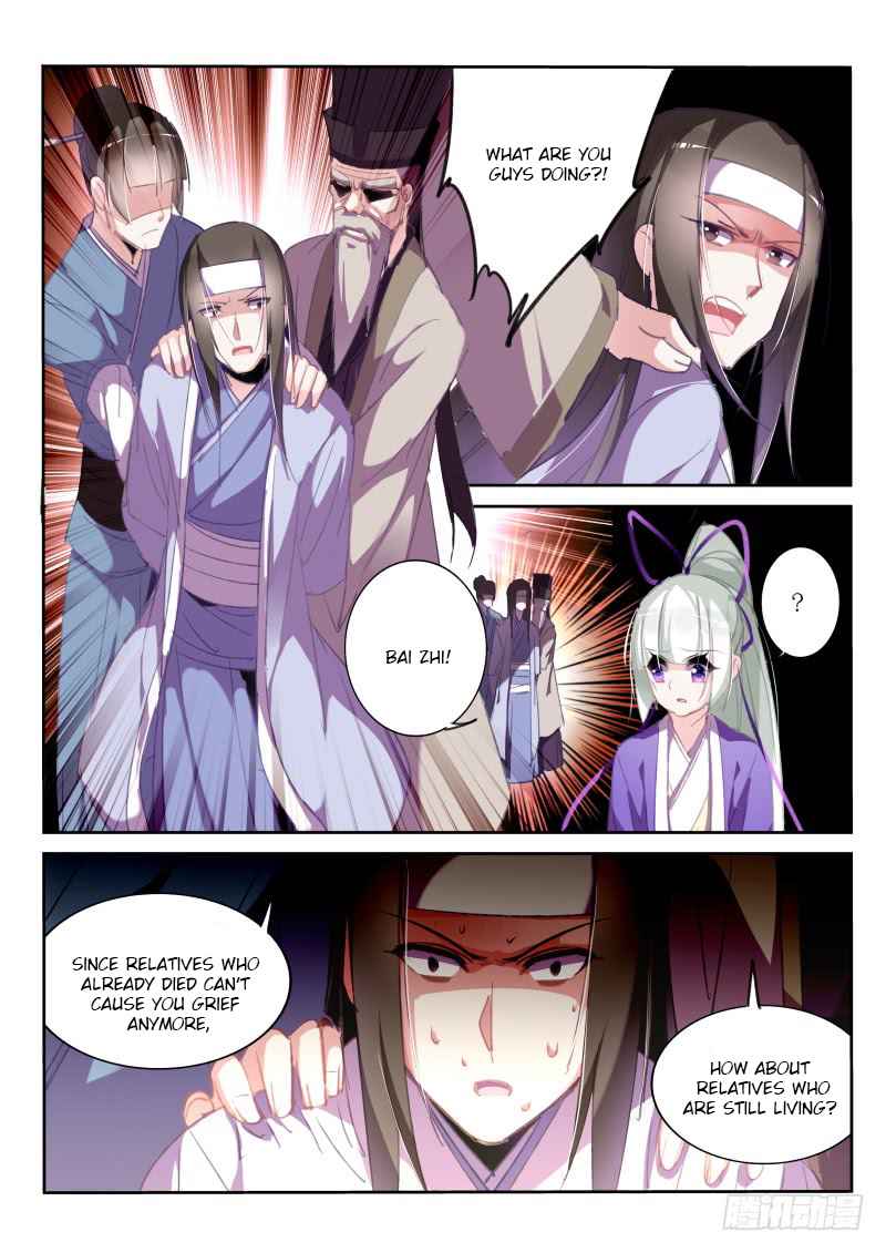 Demon Spirit Seed Manual Chap 211 - Next Chap 212