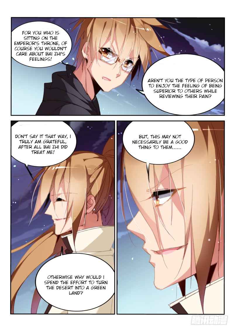 Demon Spirit Seed Manual Chap 214 - Next Chap 215