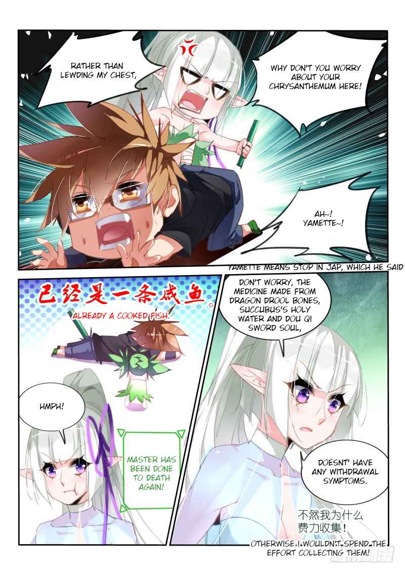 Demon Spirit Seed Manual Chap 215 - Next Chap 216