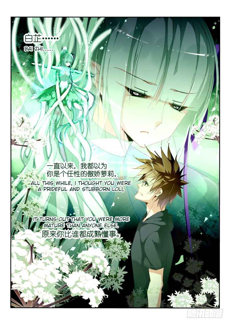 Demon Spirit Seed Manual Chap 215 - Next Chap 216