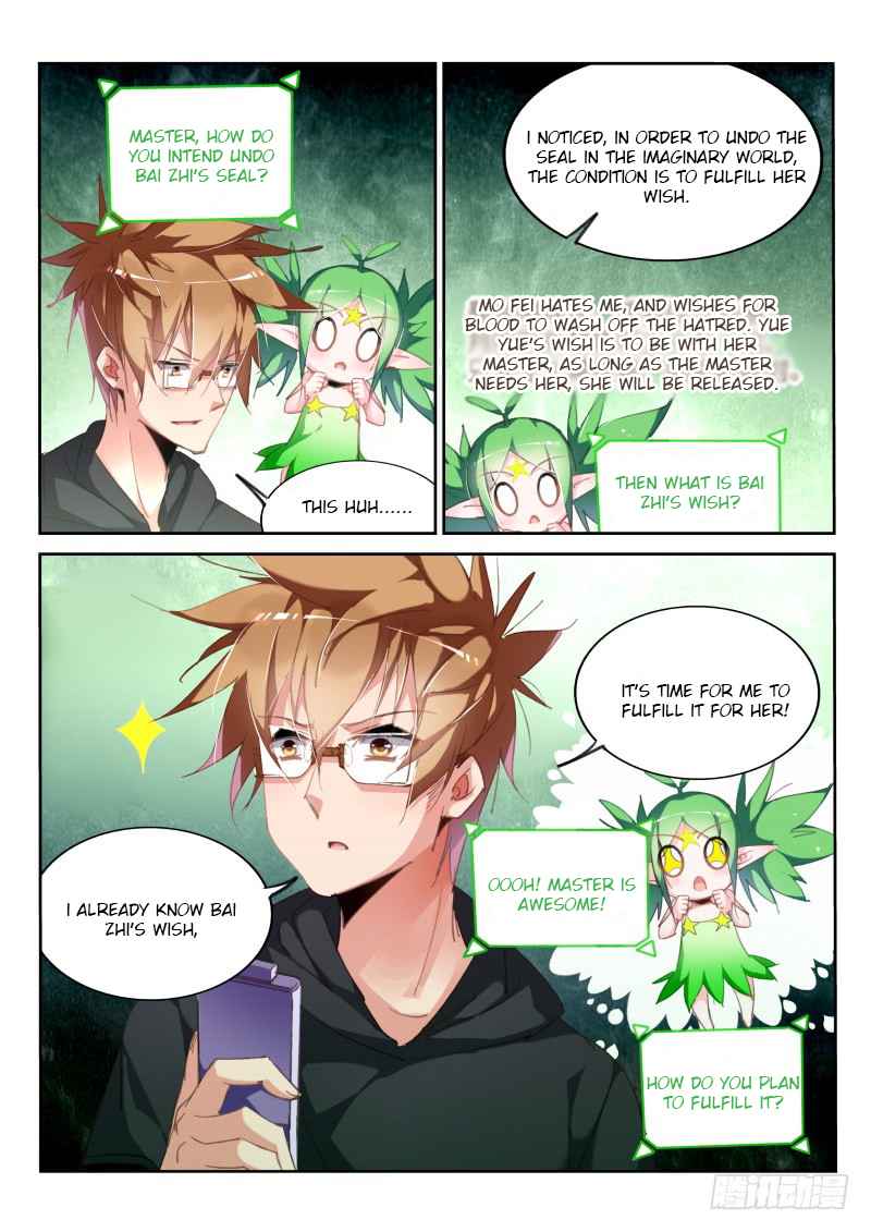 Demon Spirit Seed Manual Chap 215 - Next Chap 216