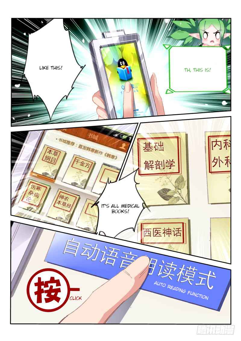 Demon Spirit Seed Manual Chap 215 - Next Chap 216