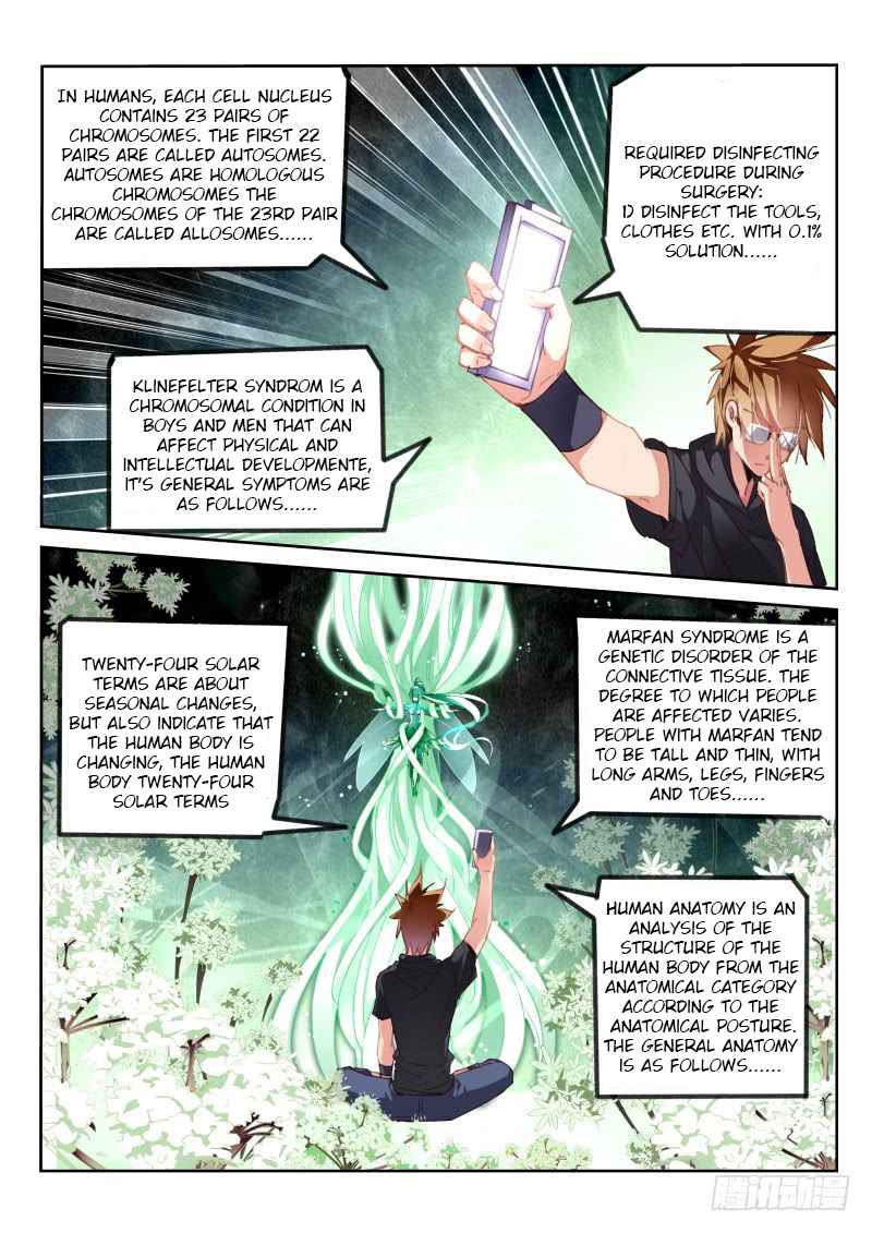 Demon Spirit Seed Manual Chap 215 - Next Chap 216