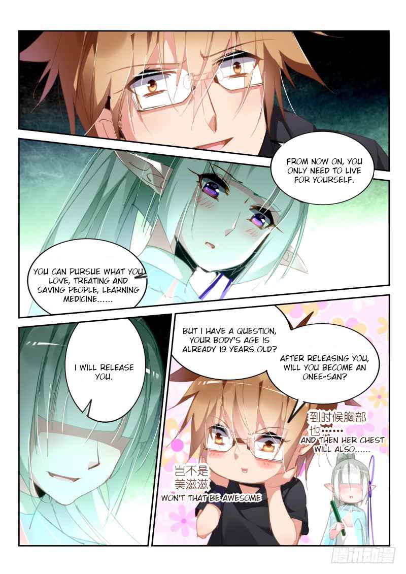 Demon Spirit Seed Manual Chap 215 - Next Chap 216