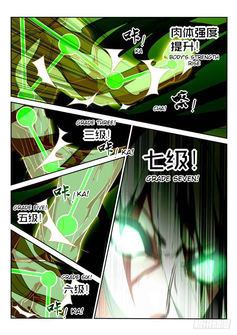 Demon Spirit Seed Manual Chap 216 - Next Chap 217