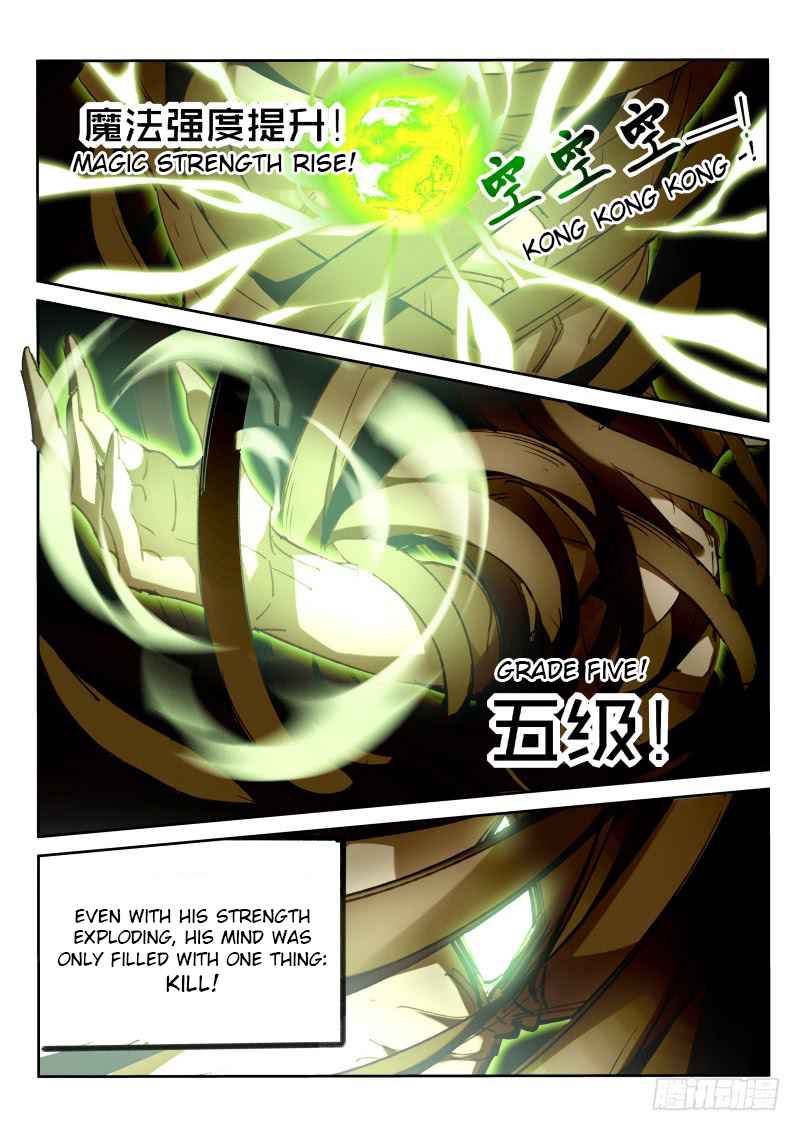 Demon Spirit Seed Manual Chap 216 - Next Chap 217