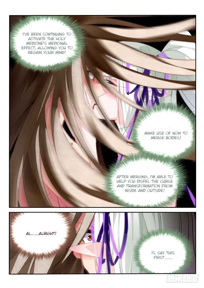 Demon Spirit Seed Manual Chap 216 - Next Chap 217