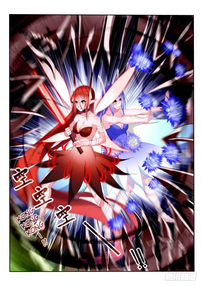 Demon Spirit Seed Manual Chap 217 - Next Chap 218