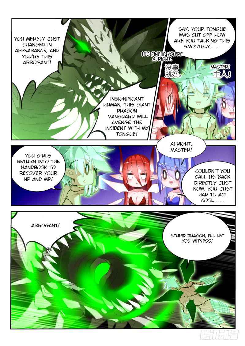 Demon Spirit Seed Manual Chap 217 - Next Chap 218