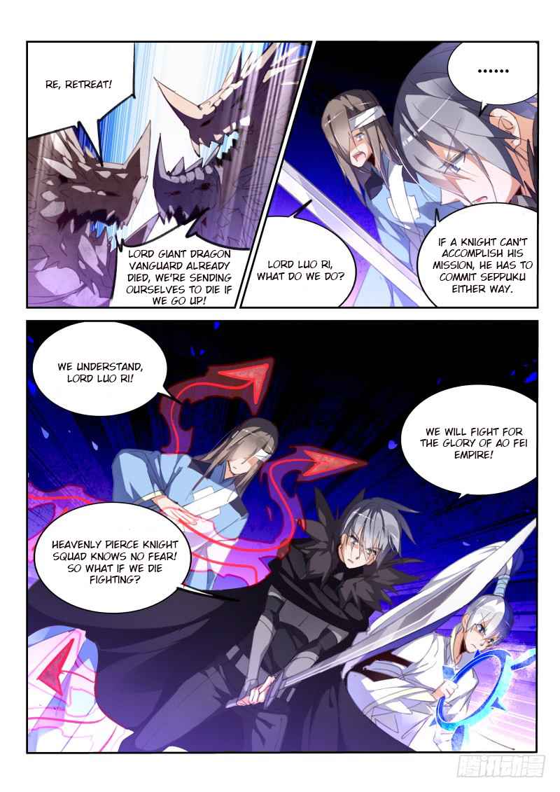Demon Spirit Seed Manual Chap 218 - Next Chap 219