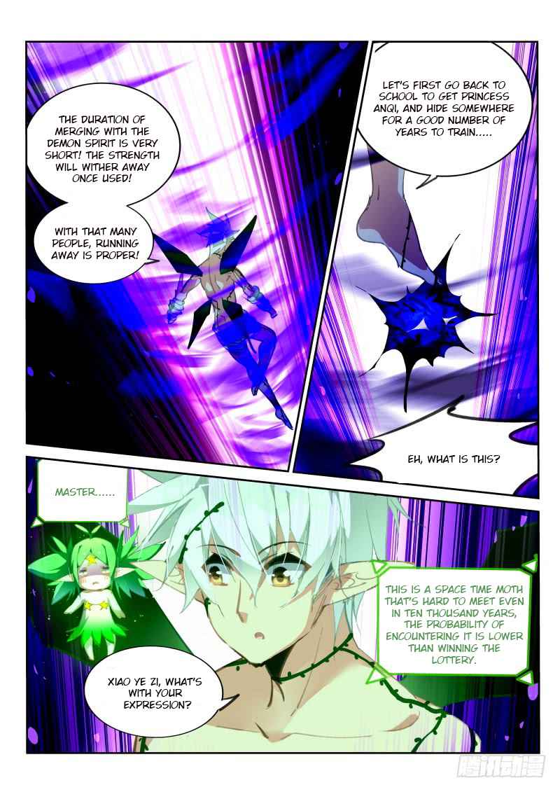 Demon Spirit Seed Manual Chap 219 - Next Chap 220