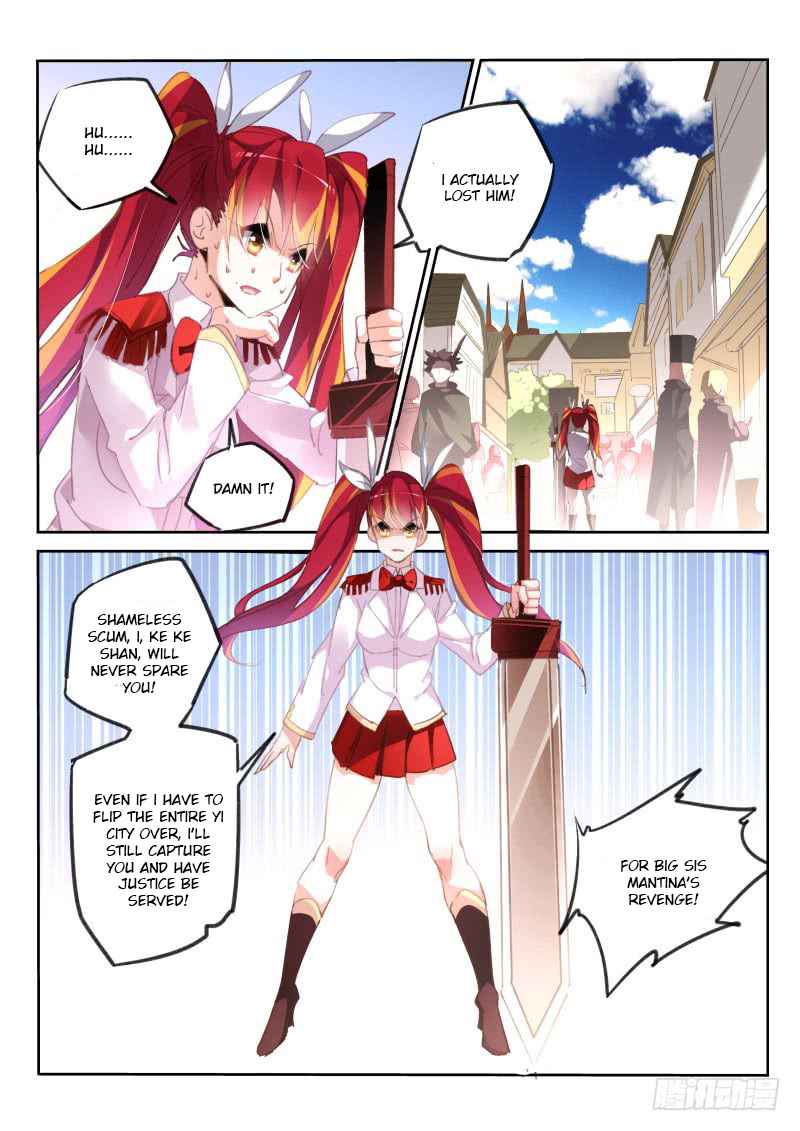 Demon Spirit Seed Manual Chap 220 - Next Chap 221