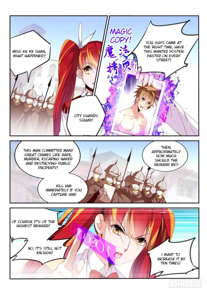 Demon Spirit Seed Manual Chap 220 - Next Chap 221