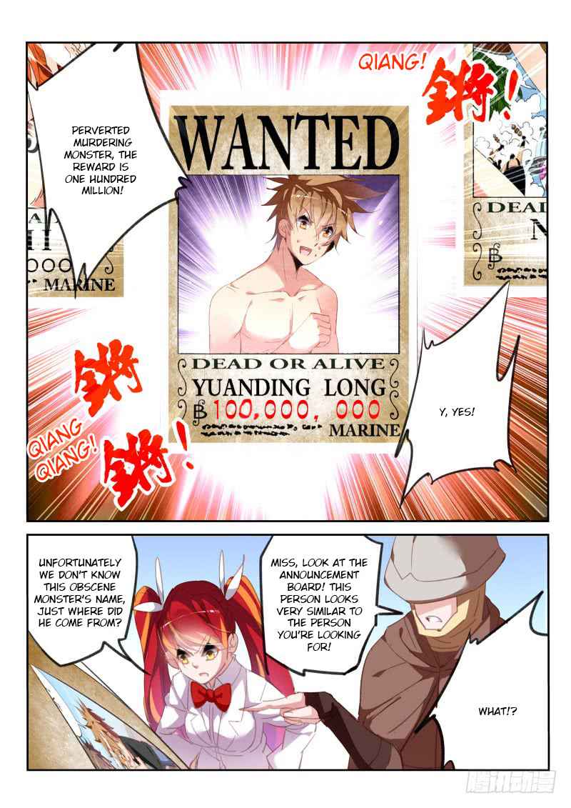 Demon Spirit Seed Manual Chap 220 - Next Chap 221