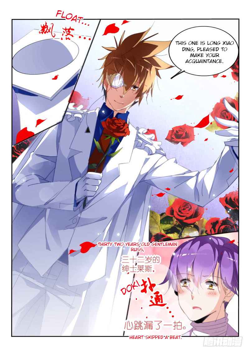 Demon Spirit Seed Manual Chap 221 - Next Chap 222