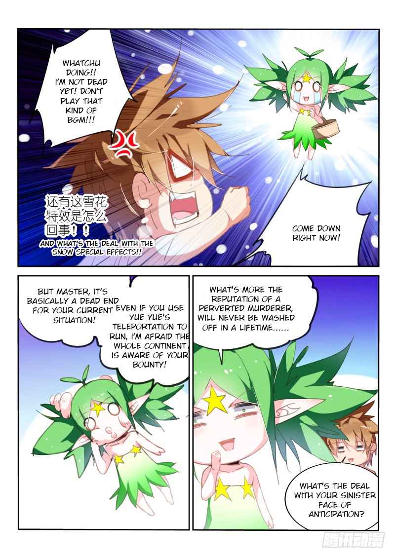 Demon Spirit Seed Manual Chap 221 - Next Chap 222