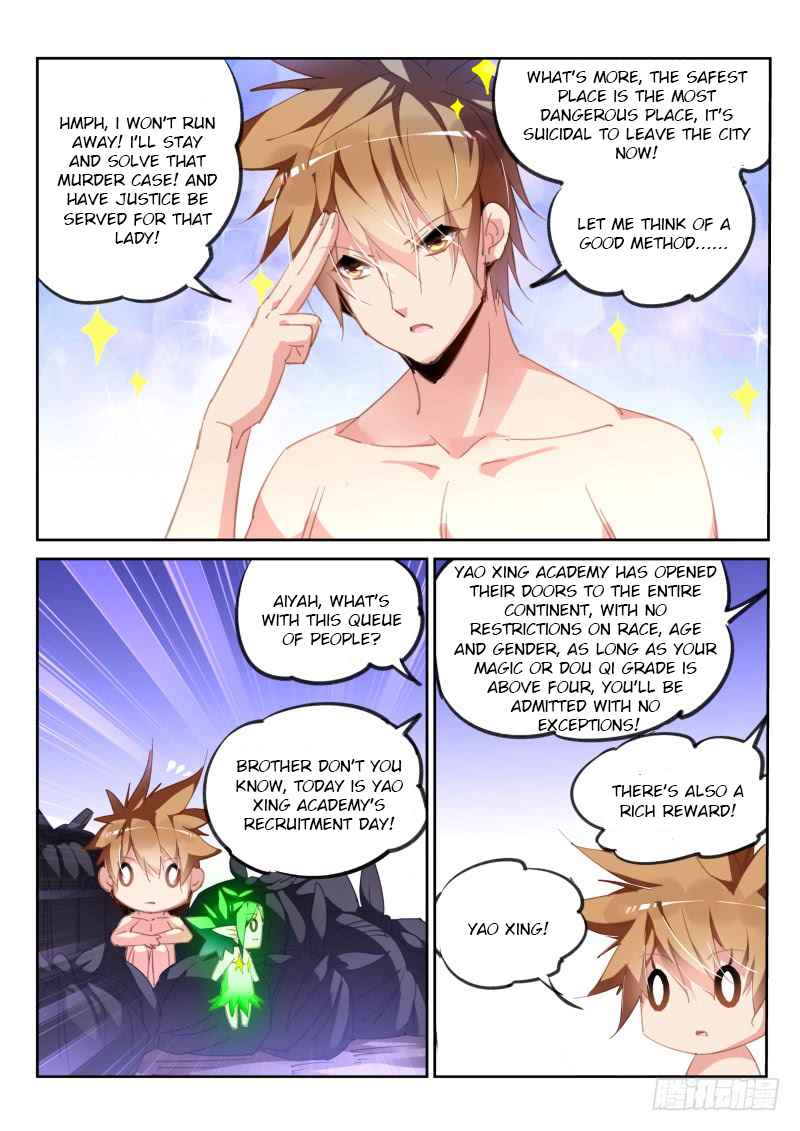 Demon Spirit Seed Manual Chap 221 - Next Chap 222