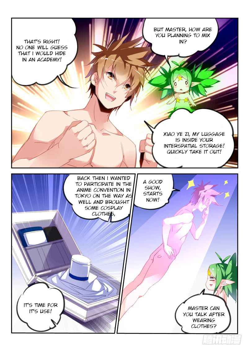 Demon Spirit Seed Manual Chap 221 - Next Chap 222