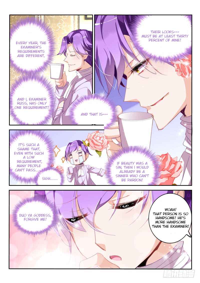 Demon Spirit Seed Manual Chap 221 - Next Chap 222