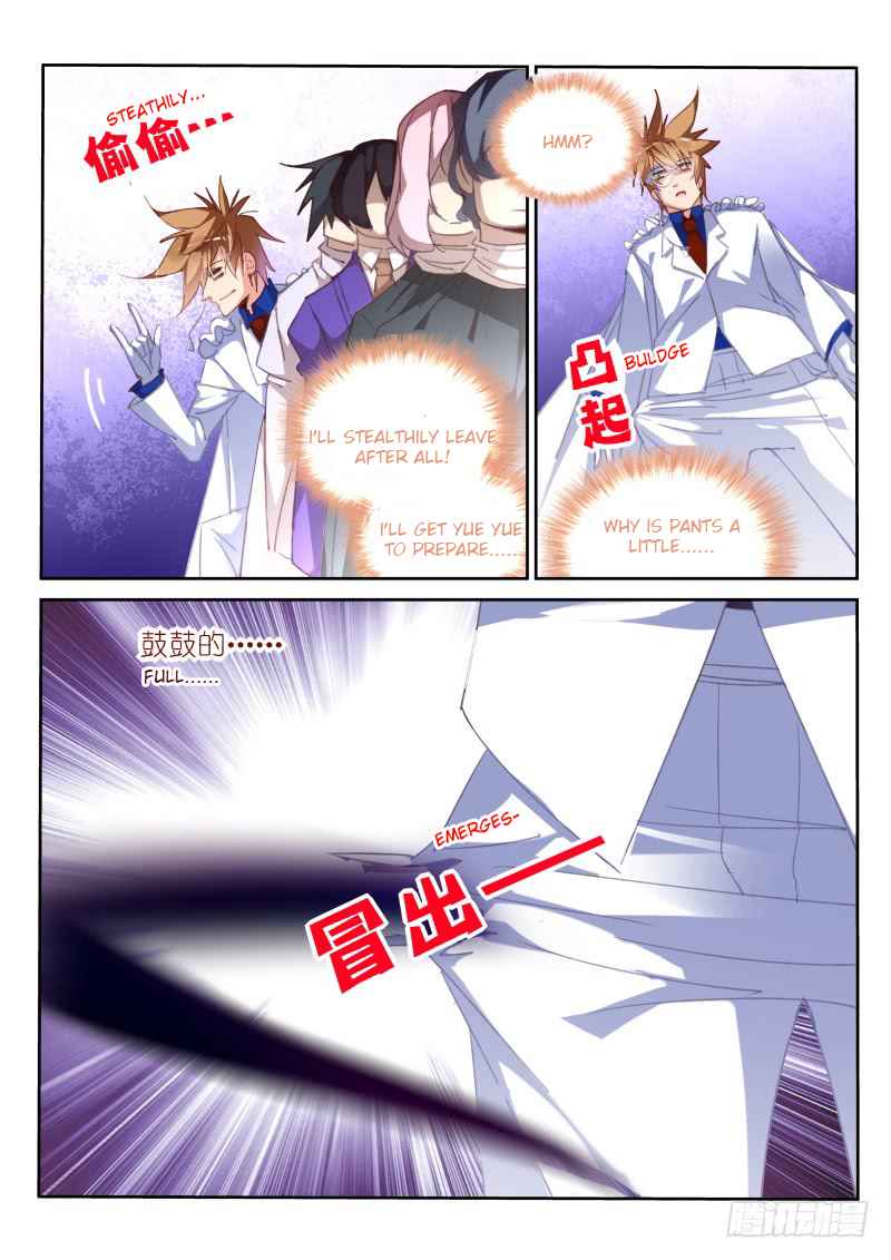 Demon Spirit Seed Manual Chap 223 - Next Chap 224