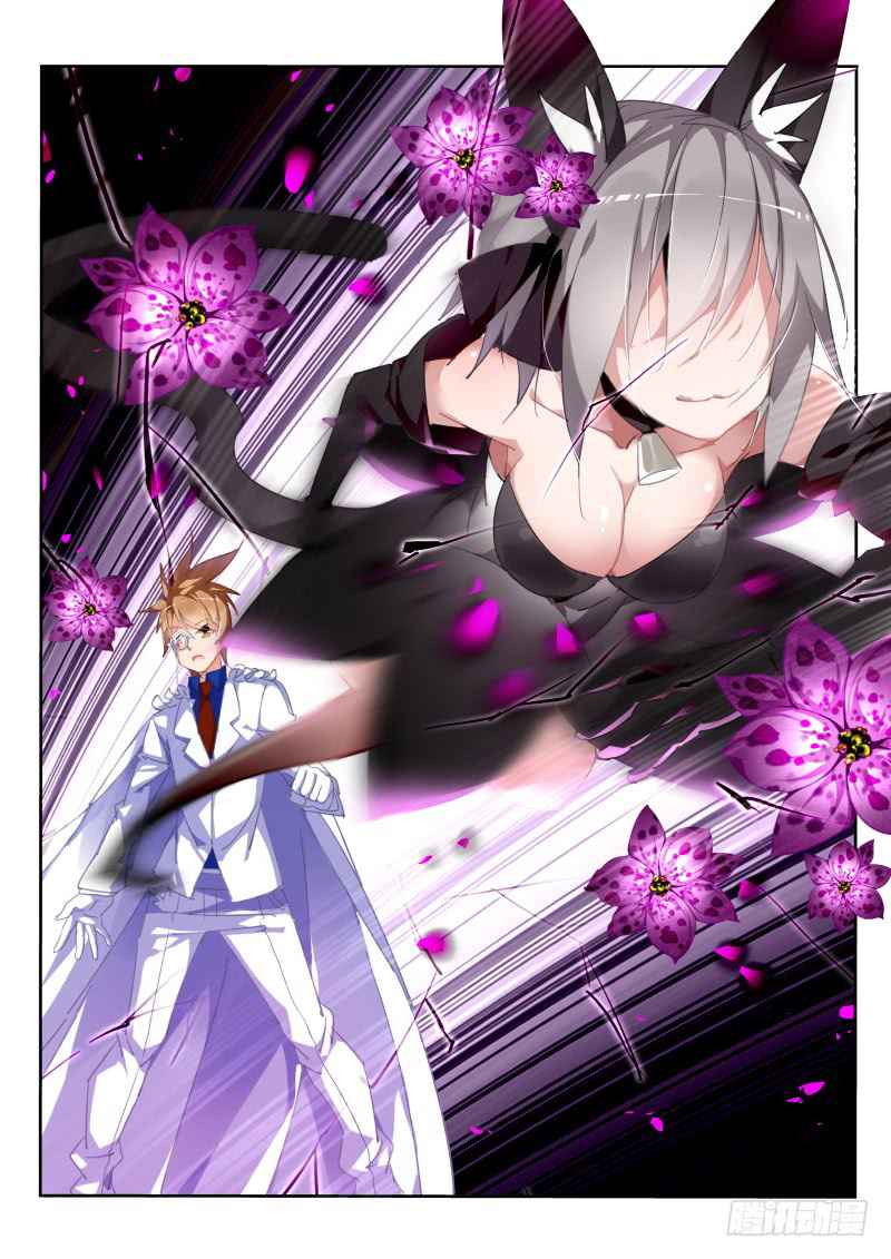 Demon Spirit Seed Manual Chap 223 - Next Chap 224