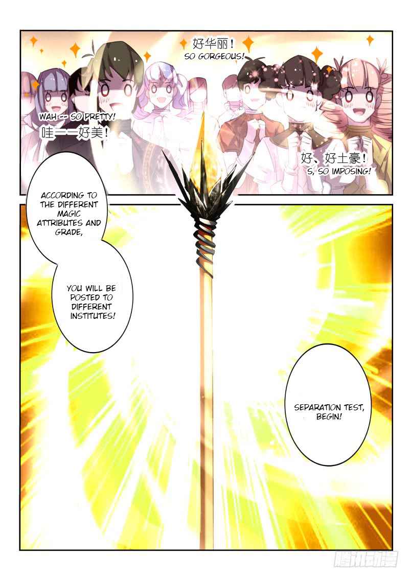 Demon Spirit Seed Manual Chap 224 - Next Chap 225