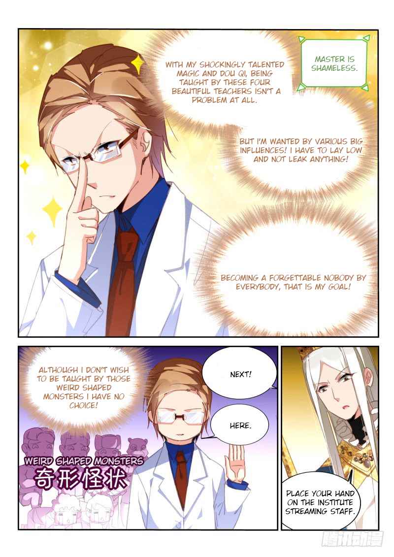 Demon Spirit Seed Manual Chap 225 - Next Chap 226