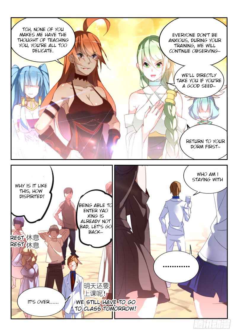 Demon Spirit Seed Manual Chap 225 - Next Chap 226