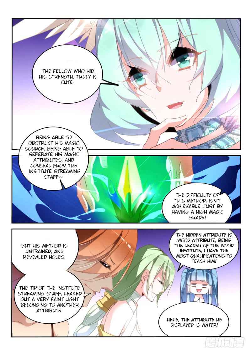 Demon Spirit Seed Manual Chap 225 - Next Chap 226