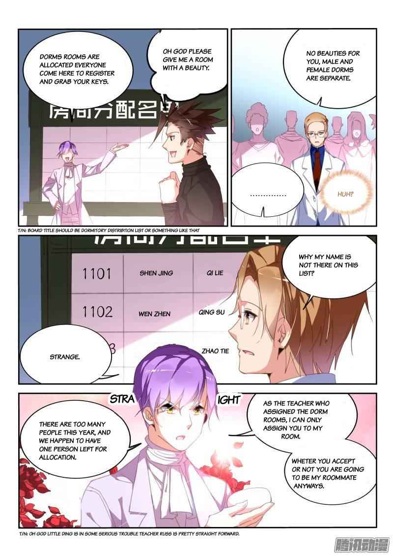Demon Spirit Seed Manual Chap 226 - Next Chap 227
