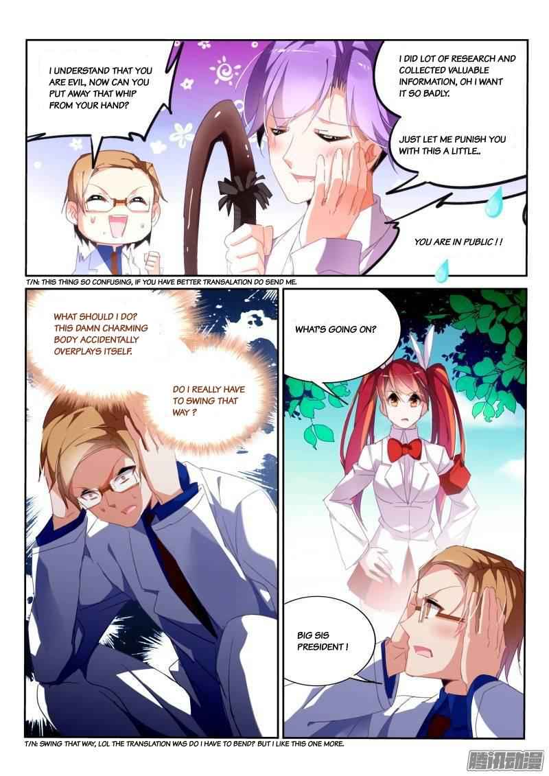 Demon Spirit Seed Manual Chap 226 - Next Chap 227
