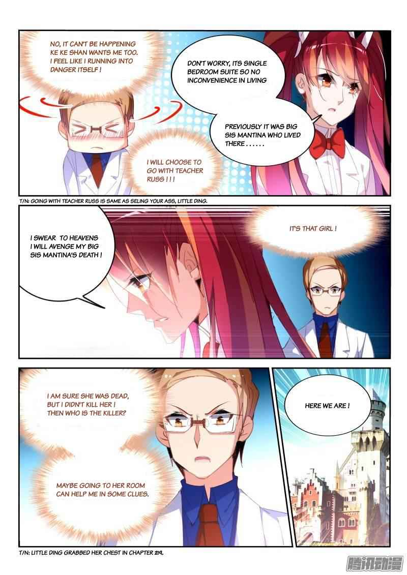 Demon Spirit Seed Manual Chap 226 - Next Chap 227